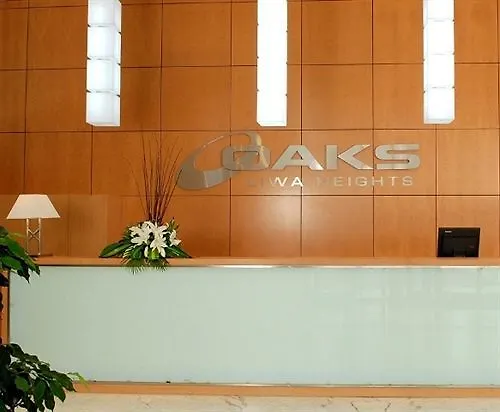 Oaks Liwa Heights Hotel Suites Dubaj Zjednoczone Emiraty Arabskie